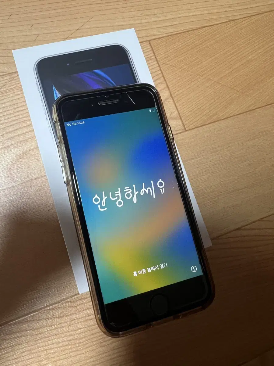 아이폰 se2 64GB